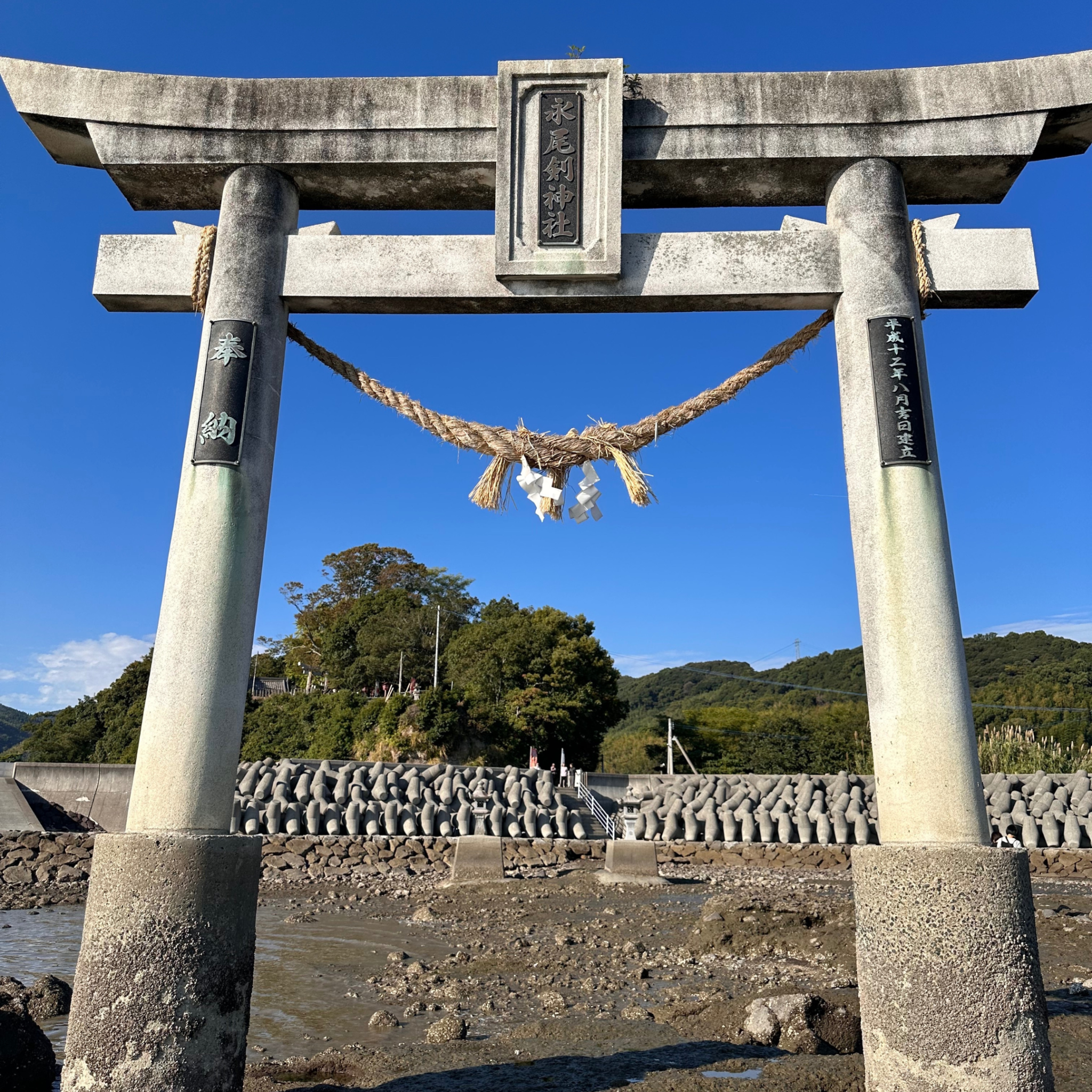 熊本で訪れるべきパワースポット「永尾剱神社」 - STRB LAB