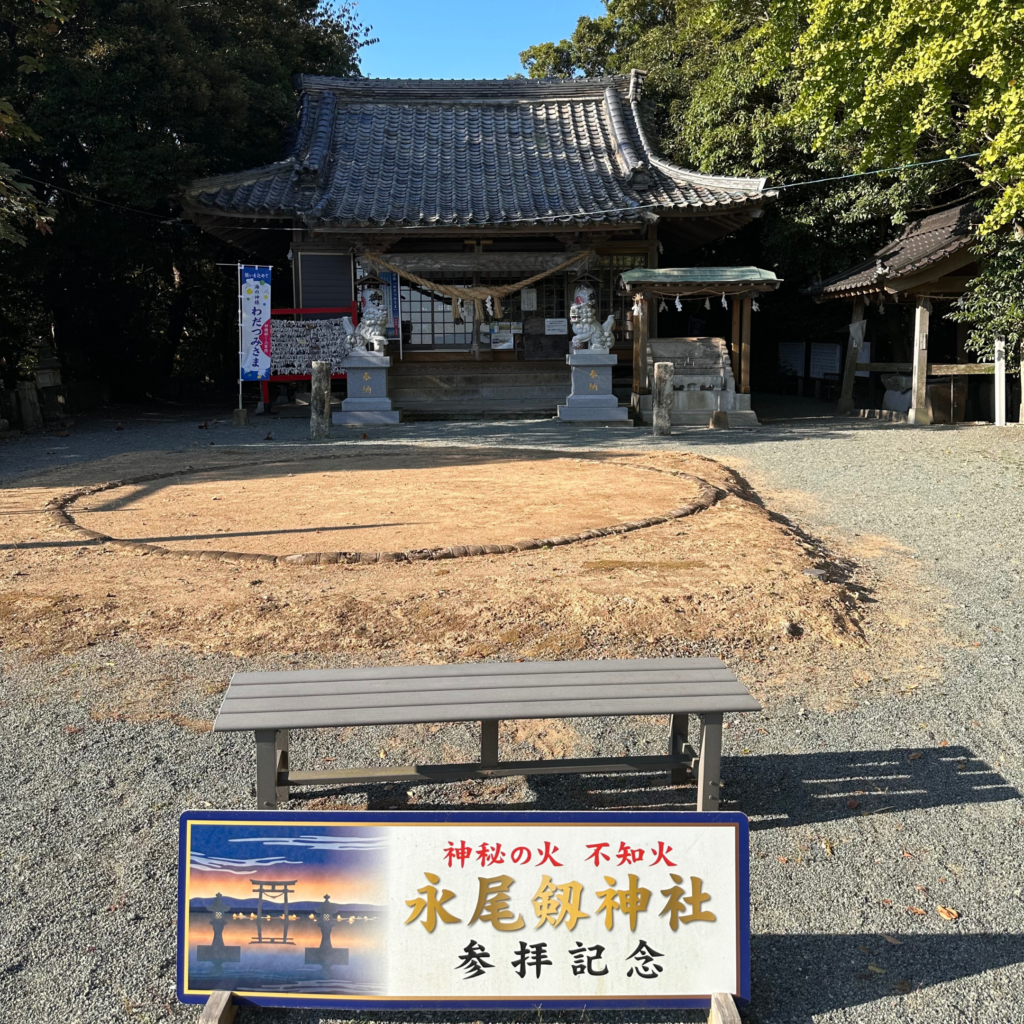 熊本で訪れるべきパワースポット「永尾剱神社」 - STRB LAB